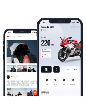 钱江智行app官方版