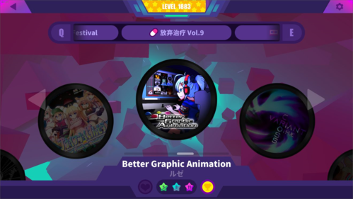 喵斯快跑最新版破解2023