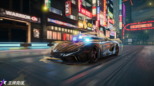 王牌竞速台湾版