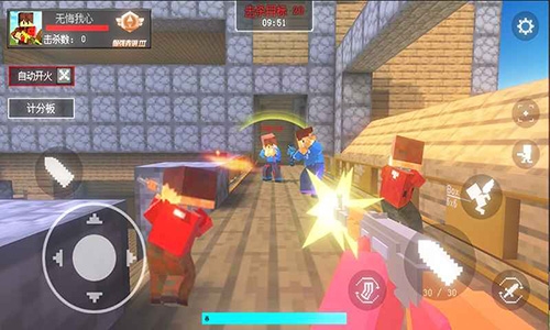 我的枪战世界最新版