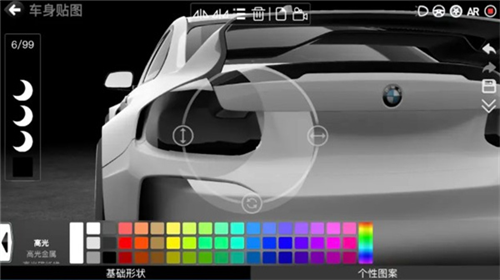 car++安卓破解版无需登录