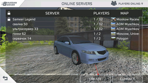 航程4多人联机版