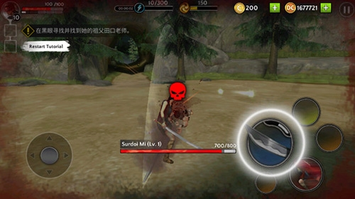 暗影猎手传奇内购破解版