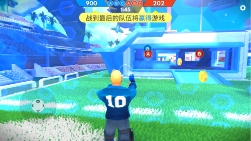 弗拉格职业射手官方版