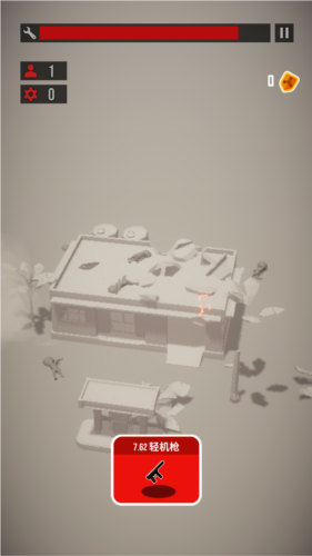 战斗直升机模拟器去广告版