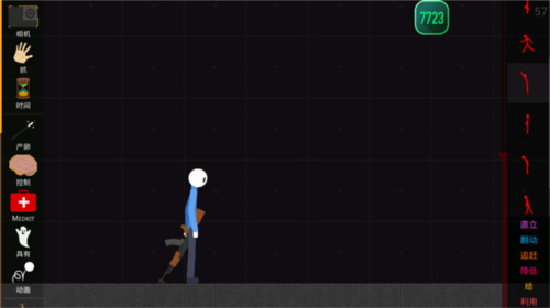 火柴人模拟沙盒军人衣服版