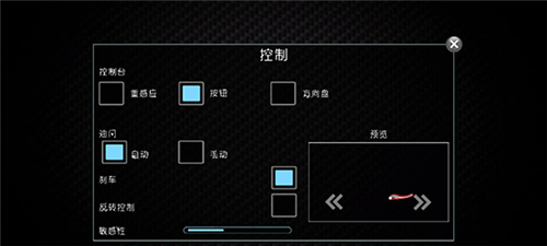 摩托车模拟3D安卓版