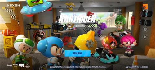 kartriderdrift官方版