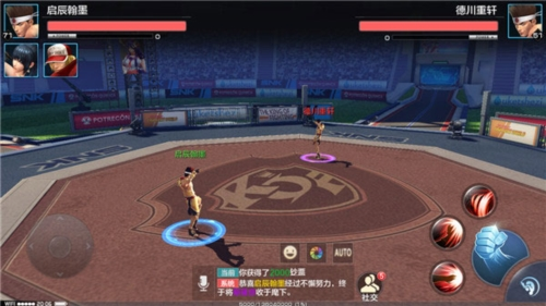 拳皇世界国际版