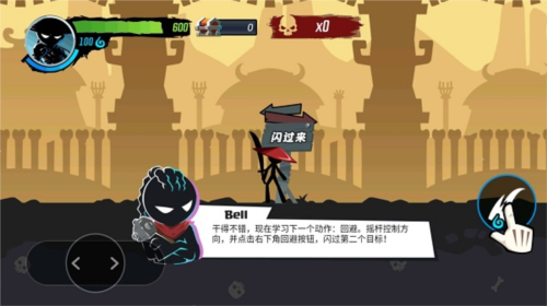 火柴人功夫大师无限金币钻石版