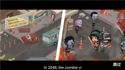 双人僵尸生存畅玩版