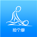 按个摩技师端app