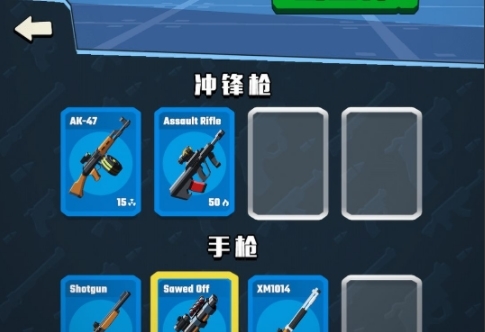 潜入敌营手机版