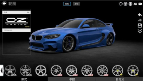 car++安卓破解版无需登录