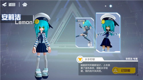 凹凸世界oppo渠道