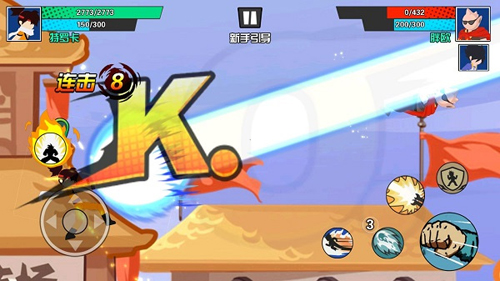 一波超人国际服2024最新版