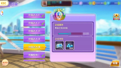 全民乐舞九游最新版