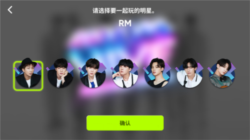 rhythmhive内置mod菜单