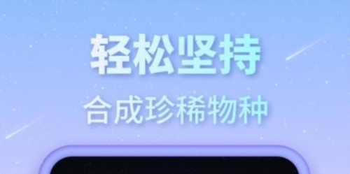 专注宇宙最新版