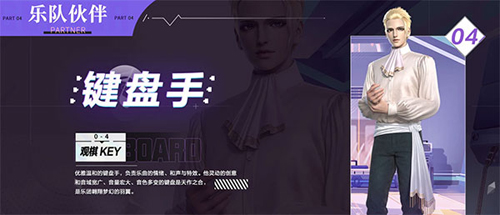 劲乐幻想手游2023最新版