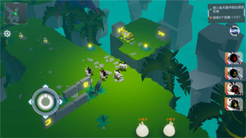 凹凸世界果盘客户端