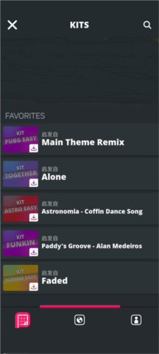 superpadslights官方版最新版本