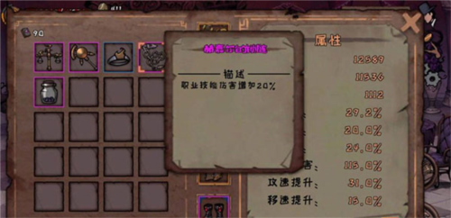 异化之地魅族渠道服