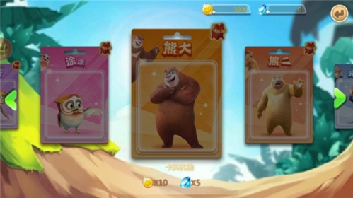 熊出没森林勇士免广告最新版