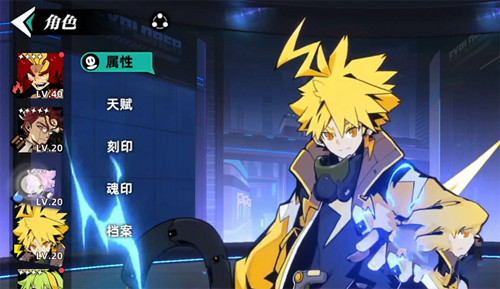 赛尔计划vivo渠道服