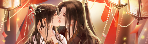 师门不幸手机版