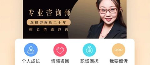 易奇文化官方版