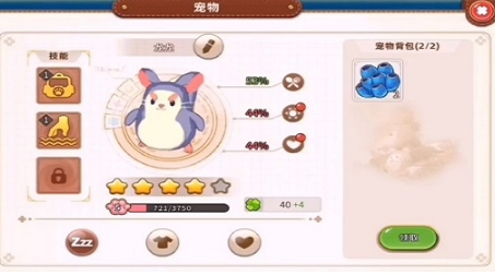 悠长假期变态版