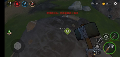 木筏生存模拟器汉化版