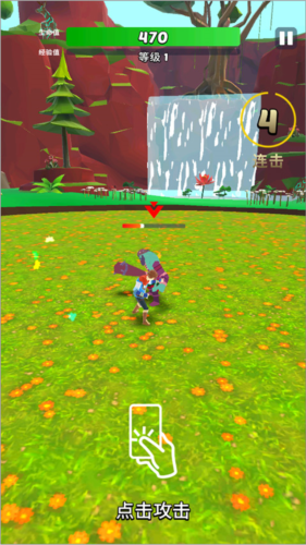 英雄而已内购破解版