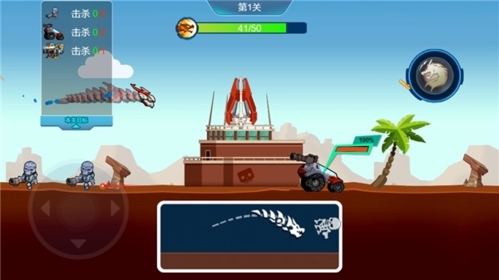 狂暴机械蛇无限金币无限钻石版