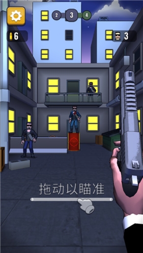 子弹特工无广告版