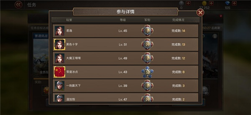 坦克争锋九游客户端