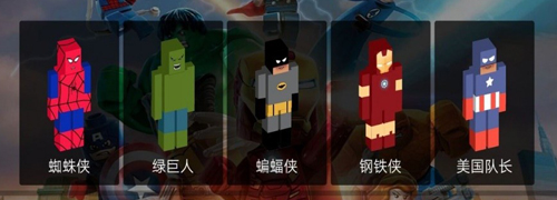 恐怖都市大逃亡