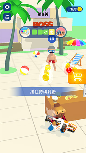 超级捣蛋鬼所有皮肤武器解锁版