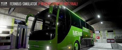 中国长途客车模拟