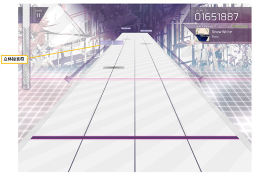 arcaea破解版免登录全人物全曲包