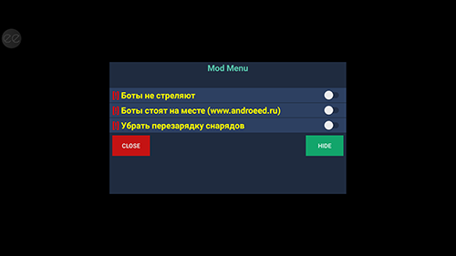 潜艇世界无限火力版