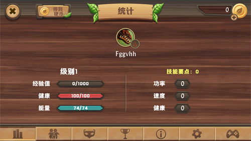 飞龙模拟3d无限金币版