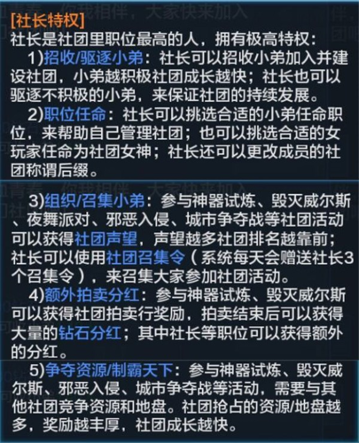 拳皇世界安卓版