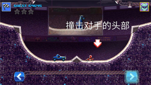 撞头赛车无限螺丝版2024破解版