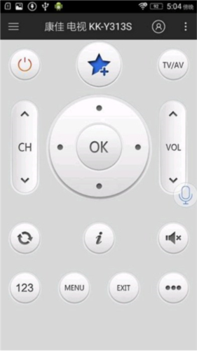 遥控精灵谷歌市场版