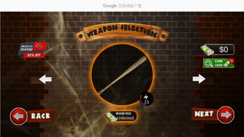 拆了邻居家安卓版