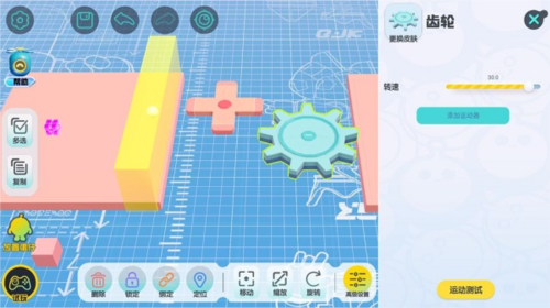 Eggboy Party国际服最新版