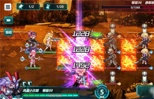 战场英雄物语安卓版