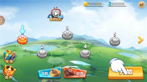 熊出没森林勇士免广告最新版